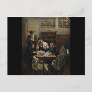 Postal Estudio Torah