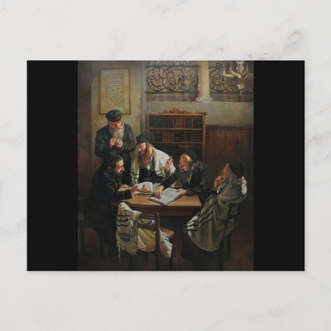 Postal Estudio Torah (Anverso)