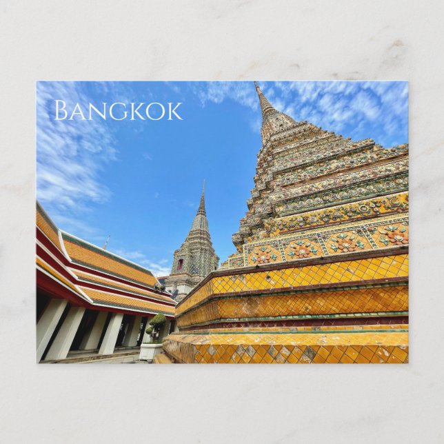 Postal estupas wat pho bangkok (Anverso)