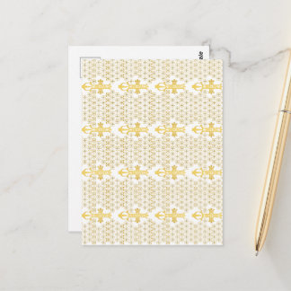 Postal Ethiopian Orthodox Cross Pattern Gold on white