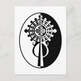 Postal Ethiopian Processional Cross-II