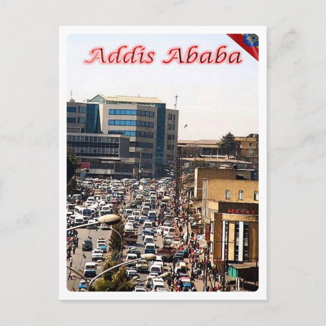 Postal Etiopía - Addis Abeba - El centro de agitación - (Anverso)