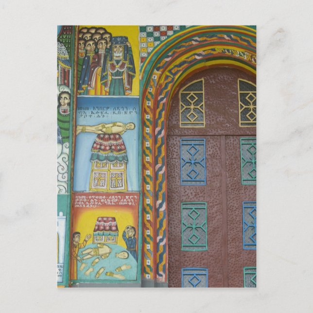 Postal Etiopía:  Región de Tigray, Axum, Iglesia de Crist (Anverso)