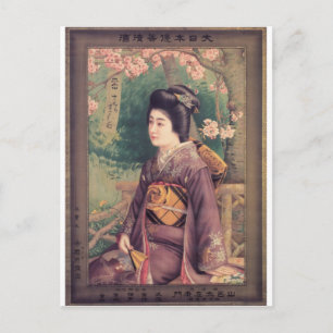 Postal Etiqueta de equipaje de Geisha