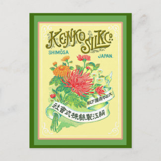 Postal Etiqueta de flor de crisantemo vintage