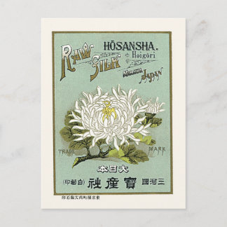 Postal Etiqueta de publicidad de seda de Japón con vintag