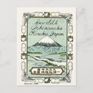 Postal Etiqueta de seda japonesa vintage de Mt. Fuji