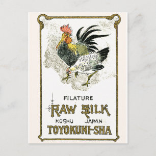 Postal Etiqueta de seda japonesa vintage de pollo