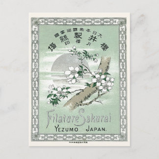 Postal Etiqueta de seda japonesa vintage de Sakura