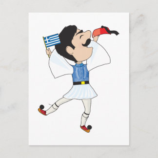 Postal Evzone griego bailando con bandera
