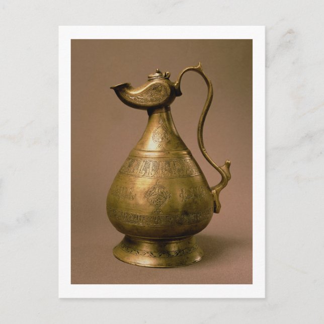 Postal Ewer de Nakhtchivan, Persia, 1190 (586 Hijra) (e (Anverso)