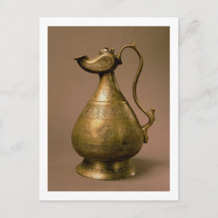 Postal Ewer de Nakhtchivan, Persia, 1190 (586 Hijra) (e