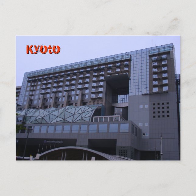 Postal Exterior de la Estación de Kyoto (Anverso)