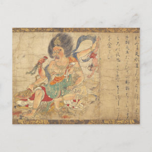 Postal Exterminación del mal. Arte japonés antiguo c.1100