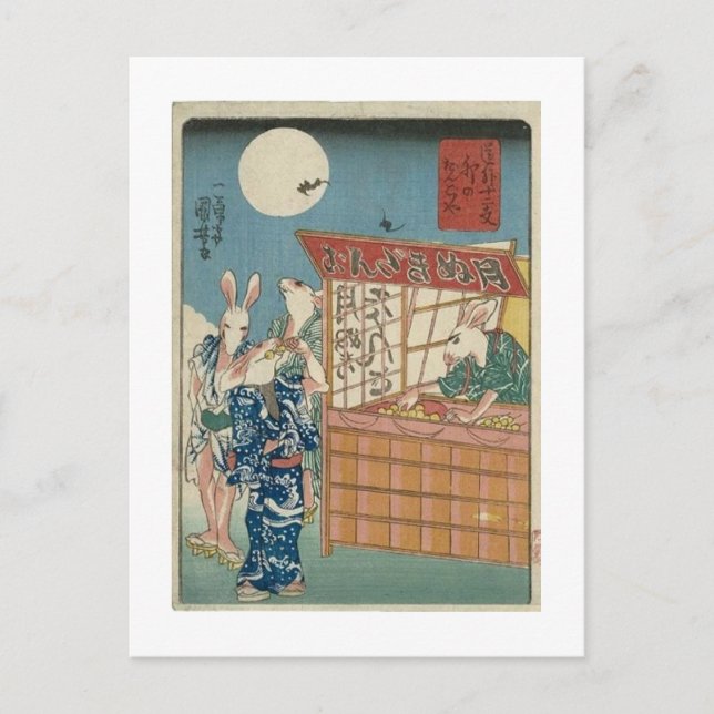 Postal Extraer conejo (Anverso)