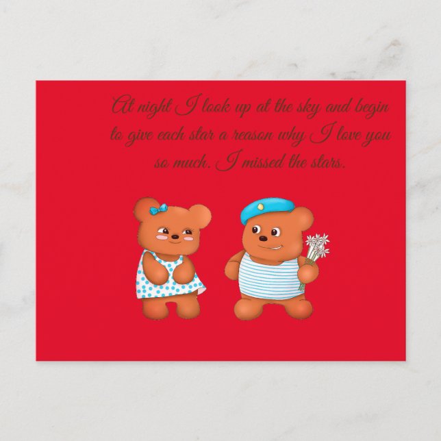 Postal extrañar (Anverso)