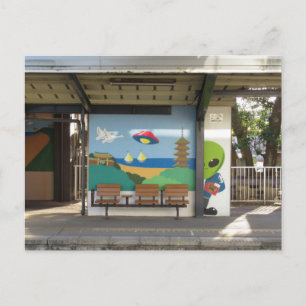 Postal Extranjero espacial de la estación de Hakui: Ishik