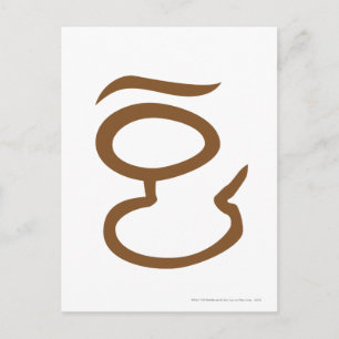 Postal Eye of Sauron