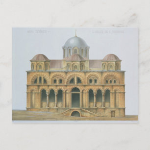 Postal Fachada de Mefa Dzamissi, Iglesia de San Teódor
