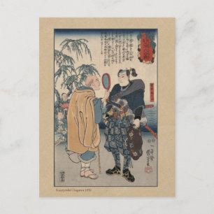 Postal Famoso espadachín samurai Miyamoto Musashi