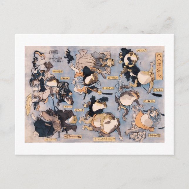 Postal Famosos héroes del escenario Kabuki interpretados  (Anverso)