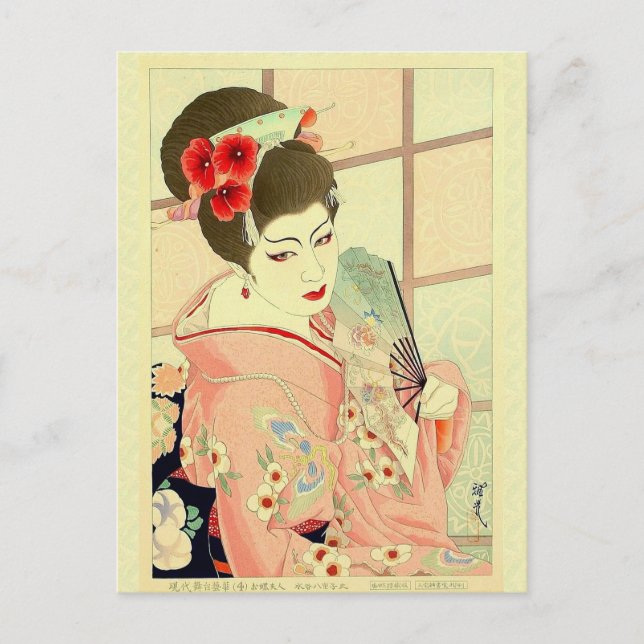 Postal Fan de Geisha Lady Pink Kimono (Anverso)
