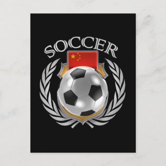 Postal Fanático China Soccer 2016