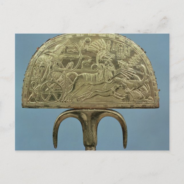 Postal Fanático de plumas de avestruz de la Tumba de (Anverso)