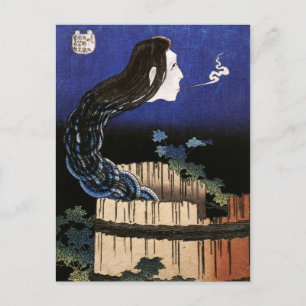 Postal Fantasma emergiendo del Bella Artes japonés de Wel