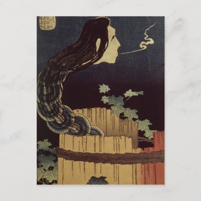 Postal Fantasma japonés (Anverso)