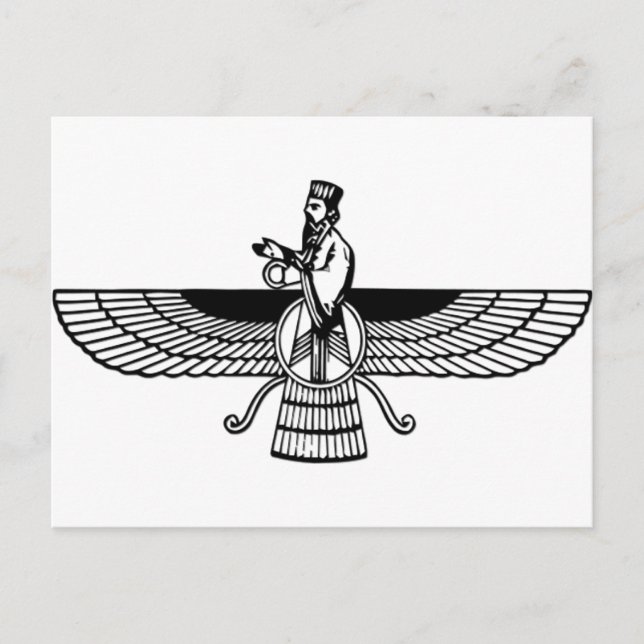 Postal Faravahar (Anverso)