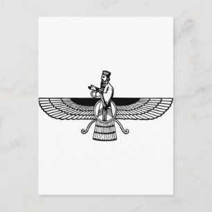 Postal Faravahar