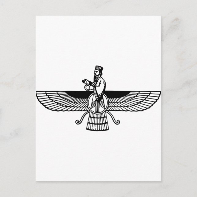 Postal Faravahar (Anverso)