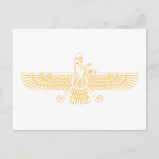 Postal Faravahar