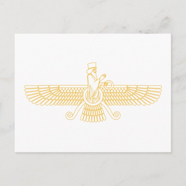 Postal Faravahar (Anverso)