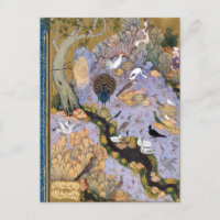 Farid al-Din 'Atar el discurso de los pájaros