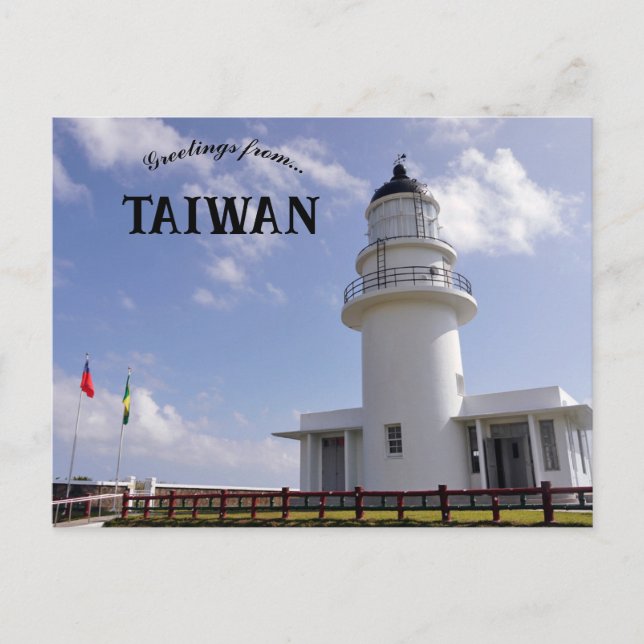Postal Faro de San Diaojiao Taiwán (Anverso)