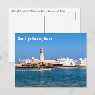 Postal Faro de Sur con barco de pescadores - Sur, Omán