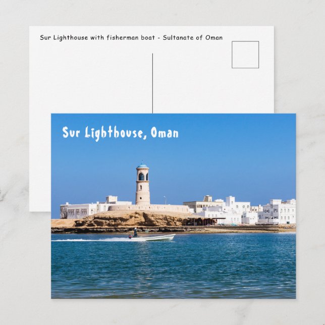 Postal Faro de Sur con barco de pescadores - Sur, Omán (Anverso / Reverso)