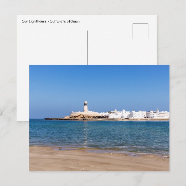 Postal Faro de Sur - Sur, Omán (Anverso / Reverso)