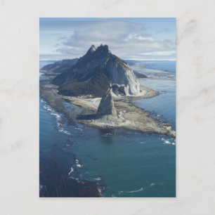 Postal Faro y pináculo de roca en el cabo St. Elias