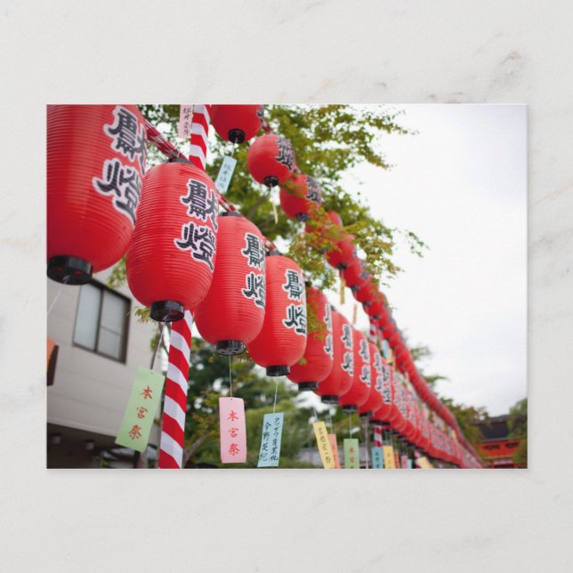 Postal Faroles II (Anverso)