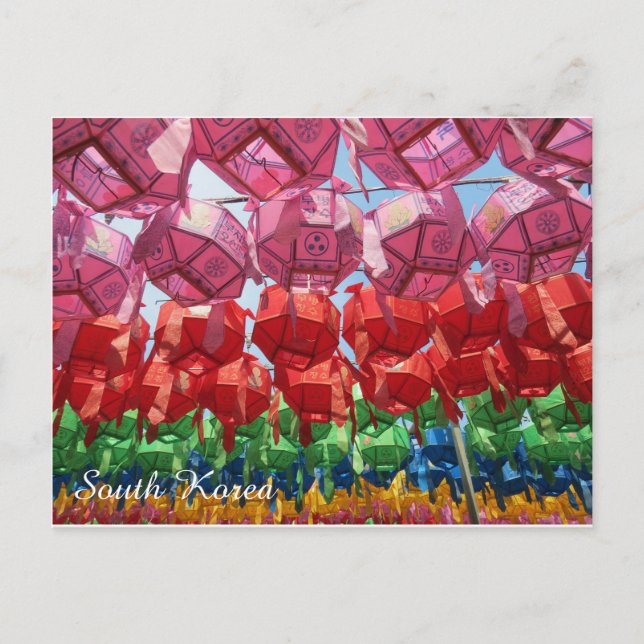 Postal Faros budistas de Corea del Sur (Anverso)