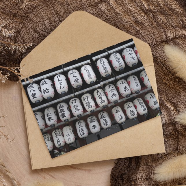 Postal Faros de Japón (Subido por el creador)