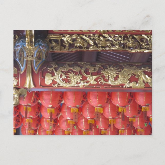 Postal Faros de templos chinos (Anverso)