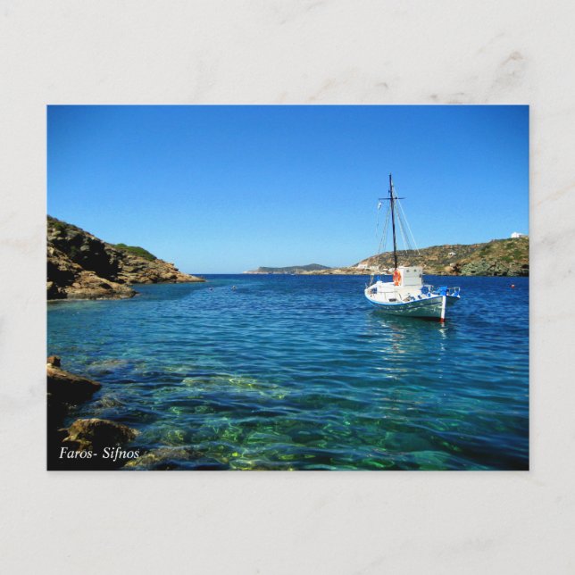 Postal Faros-Sifnos (Anverso)