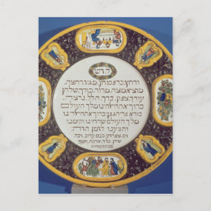 Postal Fayeme Passover Dish, por Isaac Cohen de Pesaro