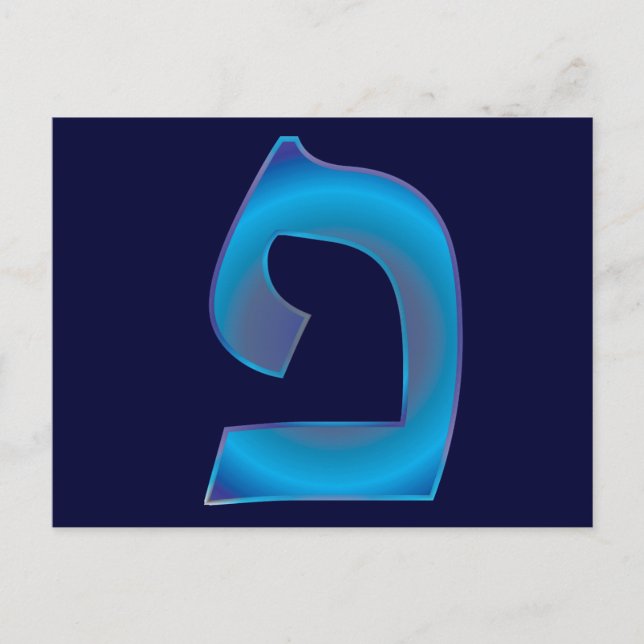 Postal Fei (Anverso)