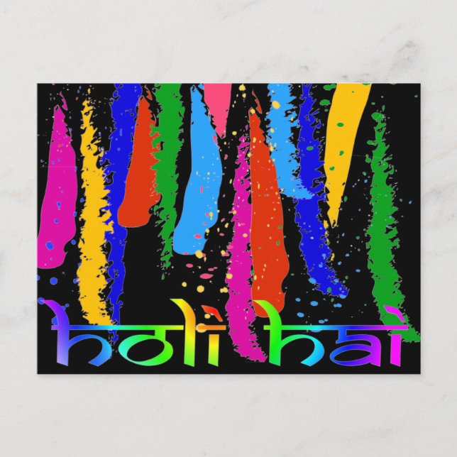 Postal Felices felicitaciones de Holi (Anverso)