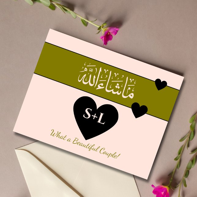 Postal Felicidades islámicas por la boda Mashallah (Subido por el creador)